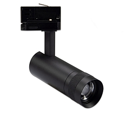3-phase spot FOCUS ADJUST 8W swivelling, rotatable, switchable, focusable IP20