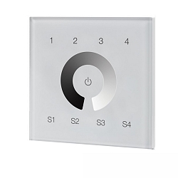 dimmer DALI 4 MASTER - 4 SCENE DALI controllable, white