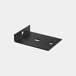 extension arm