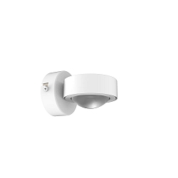 wall luminaire direct GX53 IP20, mat, satined, white