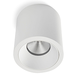 surface luminaire TUBE GU10 IP20, white