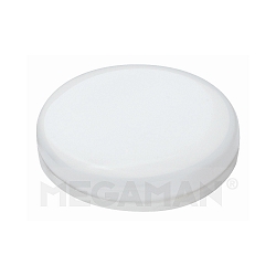 LED reflector lamp, GX53, 6W 2800K 480lm, dimmable