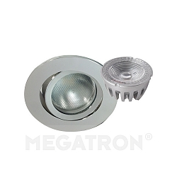 Recessed ring set DECOCLIC dim2warm, round, opening � 6.8cm, incl. socket + MM76742