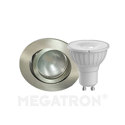 Recessed ring set DECOCLIC, round, opening � 6.8cm, incl. socket + MM26572 (dimmable)