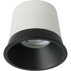 LED module KOIN FLEX set of 1, with decorative ring 4,9W 460lm 3000K 38� dimmable