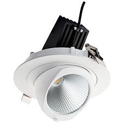 Recessed LED spot LED SHOP LIGHT 150, 32W 4000K 2800lm 36�, 900mA, dimmable, white