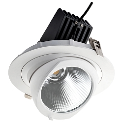 LED SHOP LIGHT 190, 38W 4000K 3400lm 36�, CRi>90, swiveling 350�, dimmable, white