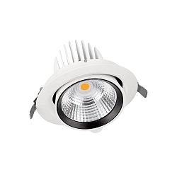 recessed luminaire SPOT VARIO 170 35W 3000K 24DEG WT IP20, white 35W 3350lm 3000K 24� 24� CRI 80