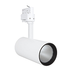 3-phase spot TRACKLIGHT SPOT D85 90RA NFL adjustable, set back, flicker-free IP20, white matt 