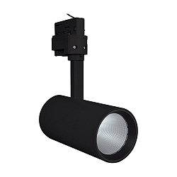 3-phase spot TRACKLIGHT SPOT D75 90RA NFL adjustable, set back, flicker-free IP20, black 