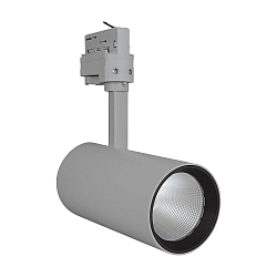 3-phase spot TRACKLIGHT SPOT D85 90RA NFL adjustable, set back, flicker-free IP20, concrete grey 