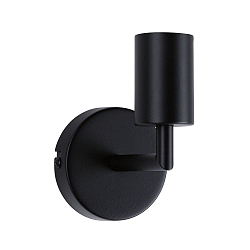 wall luminaire RAVI IP44 rigid E27 IP44, black