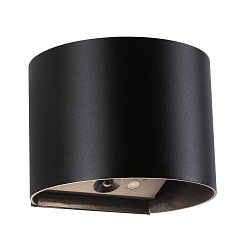 battery wall luminaire NYORA UP&DOWN round IP44, black 