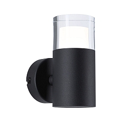 wall luminaire KAME SINGLE 1 flame, cylindrical, switchable IP44, mat, signal black 