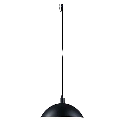 outdoor pendant luminaire PLUG&SHINE MAPALO E14 IP44, anthracite