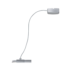 feed-in cable URAIL CABLE FEED