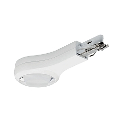 Paulmann URail LED End cap, 5,8W, dimmable, white