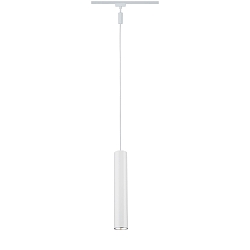 track spot URAIL CATALEJO cylindrical GU10, chrome matt, white