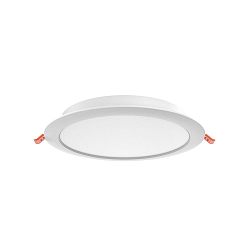 recessed downlight ESSENCE DA � 195-205MM surface-mounted version, built-in version, adjustable IP54/IP40, white 