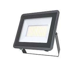 floodlight STAR 10000/840 BK tiltable, switchable IP65, black 