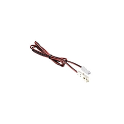 extension cable, 200cm