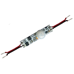 motion sensor IN-PROFILE MOTION
