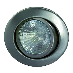 Metal Recessed spot for MR16, without snap ring, swivelling, IP20, iron brushed