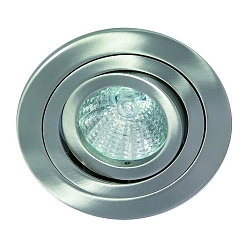 Alu die-cast Recessed spot for MR16, 360� rotatable, IP20, iron brushed