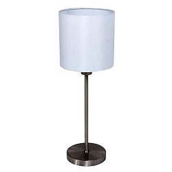 Mexlite Table lamp NOOR, 1 flame, steel