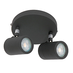 Mexlite Spot, 2 flames. GU10, IP44, black