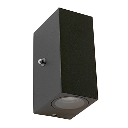 Steinhauer Outdoor wall luminaire, LED, 2 flames, 4W, 2700K, IP44, black