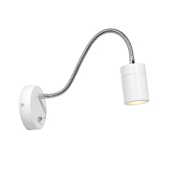 wall luminaire UPROUND 1 flame GU10 IP20, white 