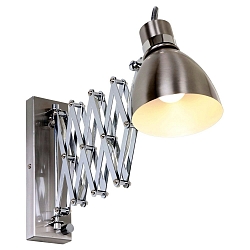 Steinhauer Wall luminaire SPRING, 1 flame, steel