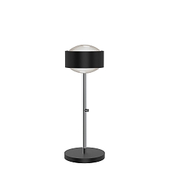 table lamp PUK MAXX EYE TABLE (LED) up / down, rigid, with touch dimmer, without lens IP20, black matt dimmable