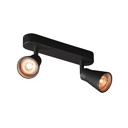 Wall and Ceiling luminaire AVO DOUBLE, 2 flame, black, GU10 QPAR51, max. 2x 50W