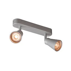 Wall and Ceiling luminaire AVO TRIPLE, 3 flame, silver grey, 3x GU10 QPAR51 max. 50W