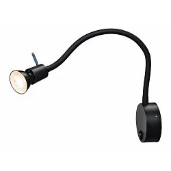 Wall luminaire DIO FLEX PLATE QPAR51 WL, GU10 max. 50W, black