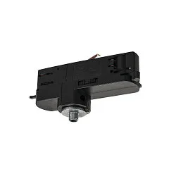 DALI controllable Luminaire adapter for S-TRACK, black