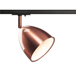 1-Phase spot PARA CONE 14 QPAR51, GU10, incl. 1-Phase adaptor, copper/white