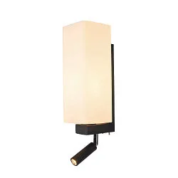 Wall luminaire QUADRASS SPOT Indoor, E27, with LED Spot 2W, 3000K, 200lm, black
