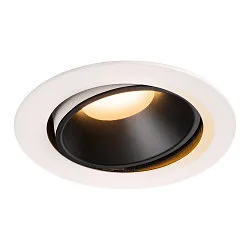 LED Ceiling recessed luminaire NUMINOS DL XL, 2700K, IP20, rotatable / pivotable, 20°, 3300lm, UGR 21, white/black