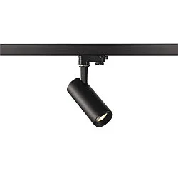 LED 3-Phase luminaire NUMINOS PHASE S, 3000K, 36°, 1020lm, black/black