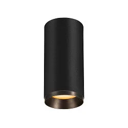 LED Ceiling luminaire NUMINOS CL PHASE M, 2700K, 36°, 1930lm, black/black