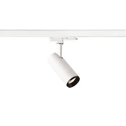 LED 3-Phase luminaire NUMINOS DALI S, 2700K, 24°, 985lm, white/black