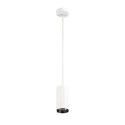 LED Pendant luminaire NUMINOS PD DALI M, 4000K, 36°, 2120lm, white/black