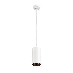 LED Pendant luminaire NUMINOS PD DALI L, 2700K, 24°, 2440lm, white/black