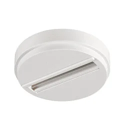 3-Phase Point outlet DALI Ceiling canopy, IP20, white