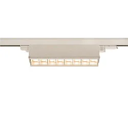 LED 3-Phase luminaire SIGHT MOVE DALI, 26W, IP20, 3000K, 2700lm, white