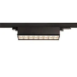 LED 3-Phase luminaire SIGHT MOVE DALI, 26W, IP20, 4000K, 3100lm, black