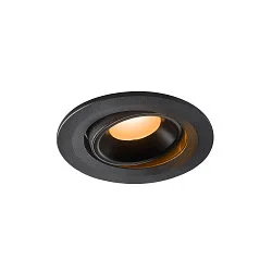 LED Ceiling recessed luminaire NUMINOS® MOVE S, 2700K, 20°, black
